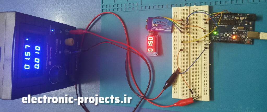 مینی دوره پروژه ولت متر دیجیتال با آردوینو و ماژول TM1637 - پروژه 5