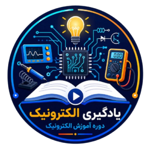 ‏‏‏‏‏اپلیکیشن اندروید دوره آموزش الکترونیک در مایکت