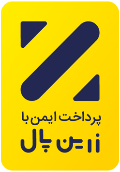 زرینپال